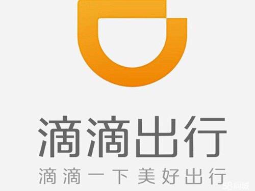 网络预约出租汽车经营服务 规范发展与未来展望